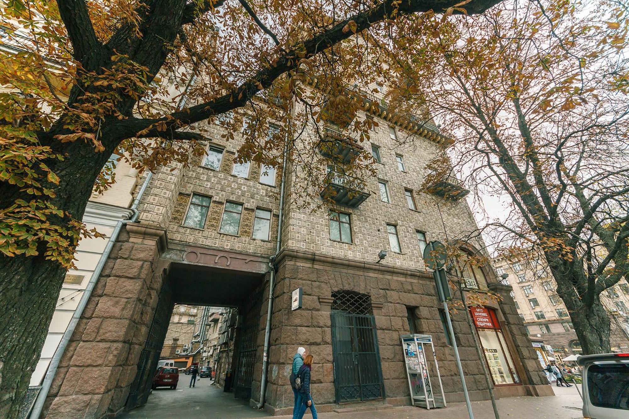Kiev 24 Apartments Extérieur photo